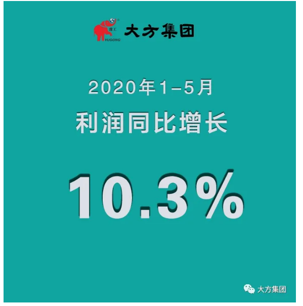 infoflow_2020-6-15_9-0-55