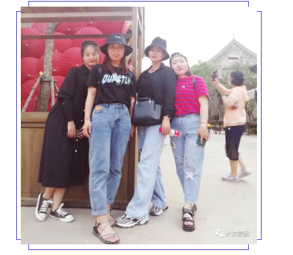 infoflow_2020-6-15_9-5-14