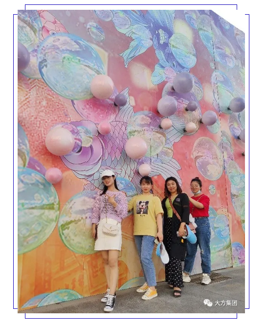 infoflow_2020-6-15_9-7-43